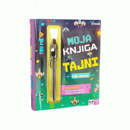 Moja knjiga tajni Gejming 1091298