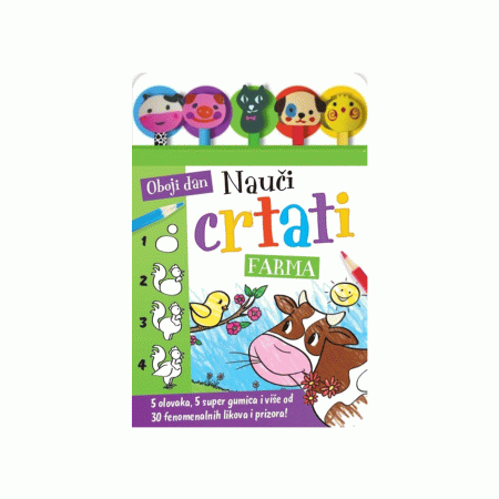 Nauči crtati Farma 1090721