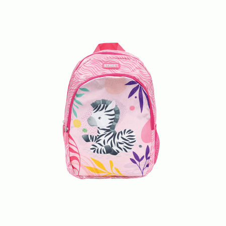 Ruksak mali vrtićki Karbon Zebra 1092341