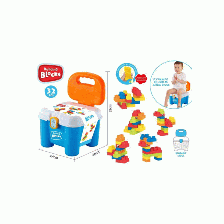 Kocke u stolici soft 1093505b