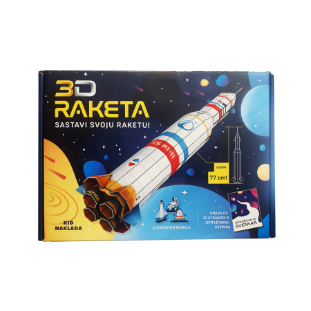 Raketa 3D 77 cm + knjiga Istraživanje svemira 1095668