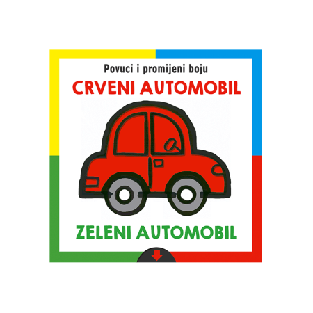 Slikovnica Crveni automobil-Zeleni automobil 1095663
