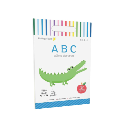 Mali Genijalci ABC Učimo Abecedu 1095832