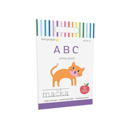 Mali Genijalci ABC Učimo pisati 1095831